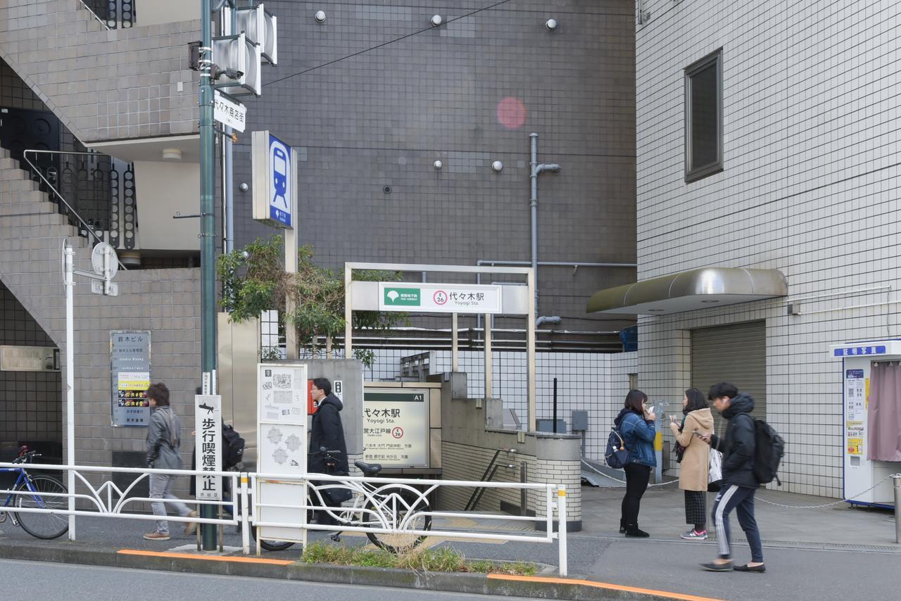 Ferienwohnung Yoyogi House Präfektur Tokio Exterior foto